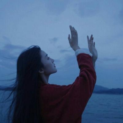 爱你的人会给你足够的安全感