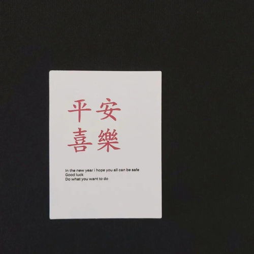 ins风朋友圈背景图,超级治愈
