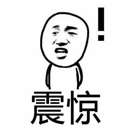 明天就是国庆假期啦关于加班工资的这几个规定你要了解