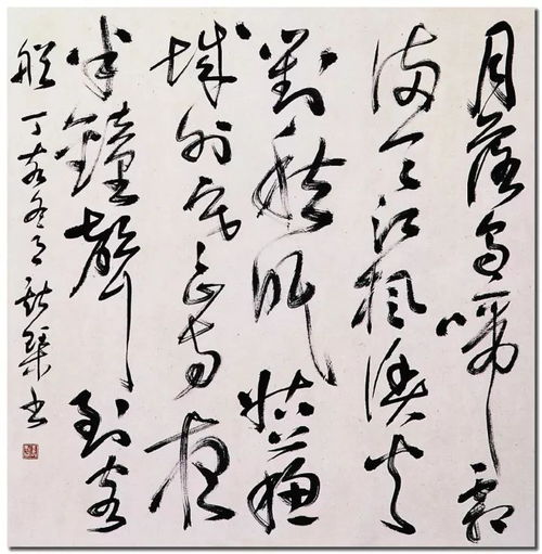 书画中国古代八大女书法家当代十大美女书法家
