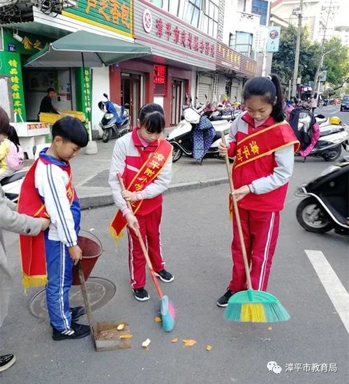 教育教学活动集锦
