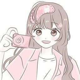 手绘可爱动漫女生头像粉色系少女心
