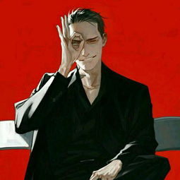 如图这是那个画师画的