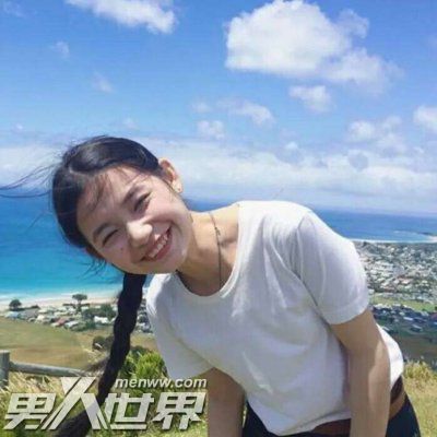 小保姆的疯狂告白让我错愕想不到她竟暗恋了我这么多年