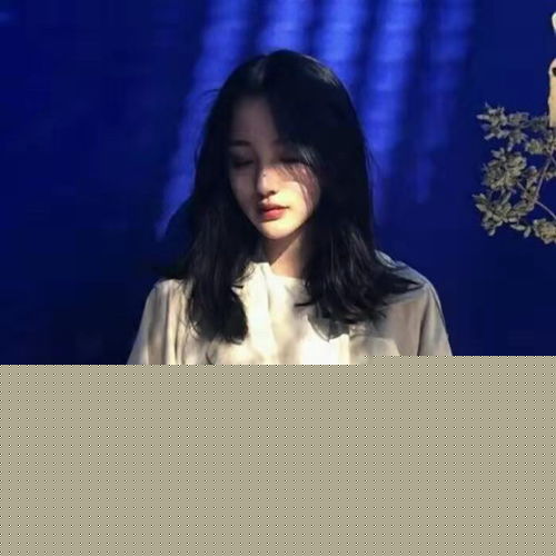 emo女头留下