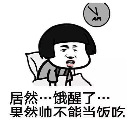 幽默笑话老家,爸爸说想吃当年那种苞米面大饼子