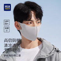 北极绒防晒口罩bejirog北极绒脸基尼防晒面罩韩版女夏防紫外线冰丝全脸遮阳透气口罩护眼角帽子多少钱