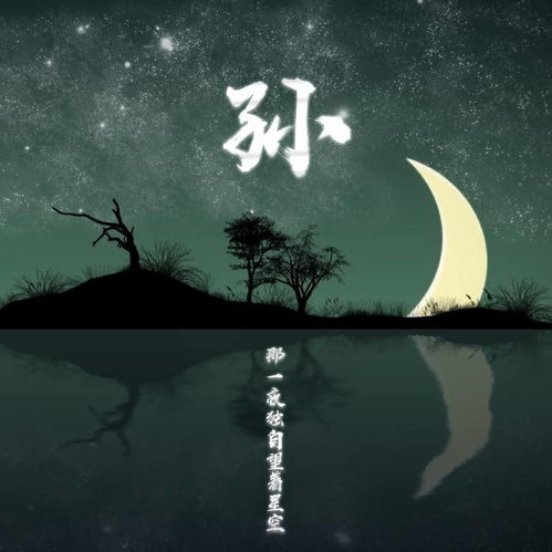 4种12张百家姓头像,6种12张锁屏壁纸,26张姓名头像,不要错过了