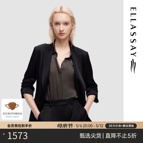 俞兆林2019女装韩版时尚短外套修身气质百搭小西装ywxf187429黑色s