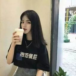给我留个位置,下辈子我还做你的大qq女生头像我要个性网