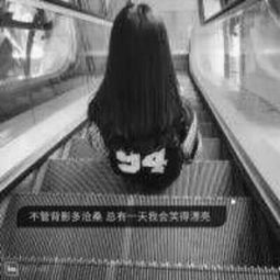 帅气头像女生带字伤感图片精选我会一直在原地等你回来