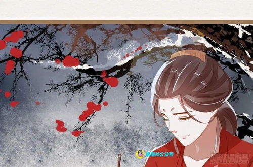 无缘佛漫画有缘人,上路吧