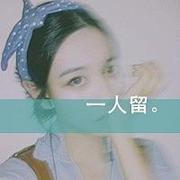 qq头像海氏女魔女生姐妹文字
