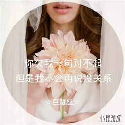 2017微信头像图片大全2018最好看最个性的微信头像图片