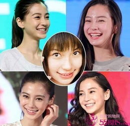 baby杨幂大s林心如13位女星被法令纹毁容