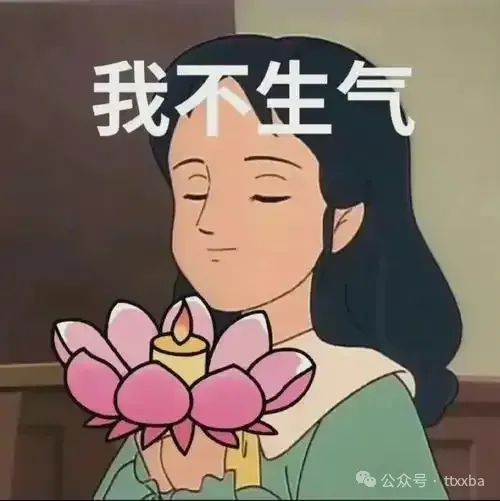 搞笑女生糗事冷笑话,一天看到那个女生一个人在操场散步,便跟了过去说