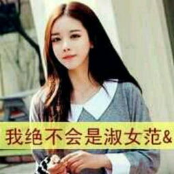 可以告诉我这个头像的另一半吗