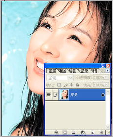 photoshop调色教程打造美女红润真实肤色
