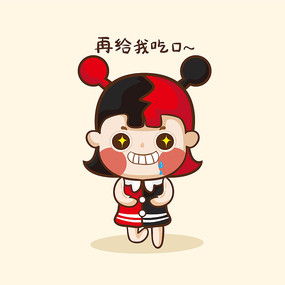 双子座星座符号下载628971