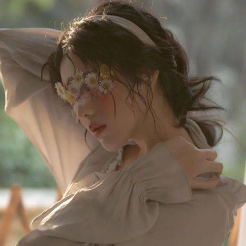 真人女生头像想念才是爱情最本质的体现