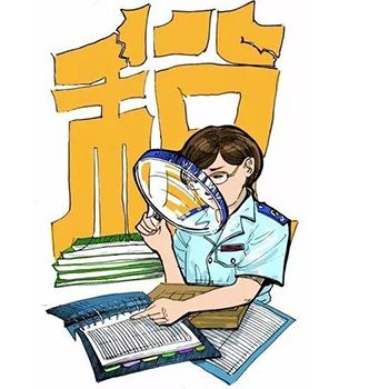 注册公司后没有生意需要交税吗