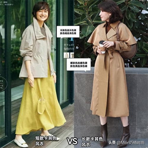 女人上了年纪后,切忌穿卫衣衬衫,多穿这3件,会更洋气减龄