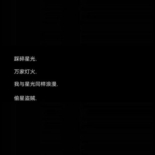 ins风小众干净网名