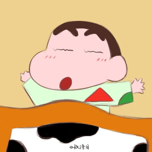 头像不用刻意合群,有趣的人会互相吸引