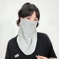 浪莎防晒口罩langsha浪莎防晒口罩女防晒面罩防紫外线口罩护眼角全脸冰丝凉感浅灰色多少钱