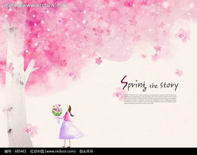 春之进行曲springthestory花纹psd花边psd分

