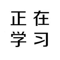 2019qq头像女生欧美范高冷霸气女王范永远不要满足于现状