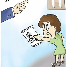 如今的工龄没用了别傻了赶紧看这个吧
