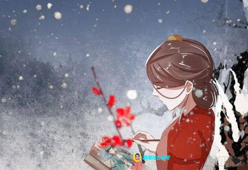 无缘佛漫画有缘人,上路吧