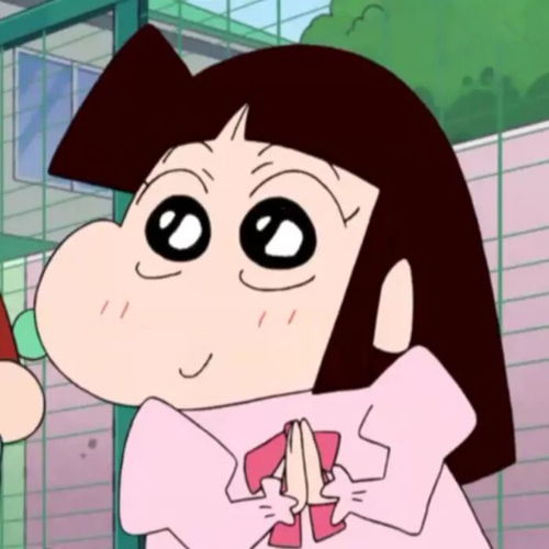 粉色系女生头像