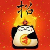 属猪女人微信好运吉祥头像微信头像图片大全