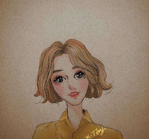女人发抖音最火的句子