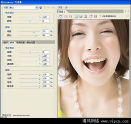photoshop给可爱女孩加上蓝粉色的蜜糖色
