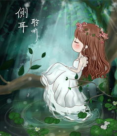 有哪位亲有小薇这个系列的壁纸吗求高清大图