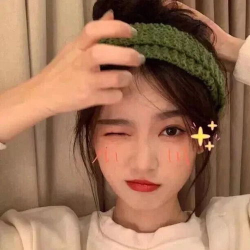 撩汉小心机三招撩出他的真心
