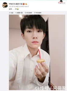 李雨桐深夜发文暗怼薛之谦李小璐吴奇隆胖到不敢相认,原因找到了