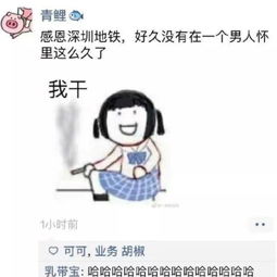 幽默笑话帮邻居搬家,她为了表示感谢,竟送了我一把扑克牌