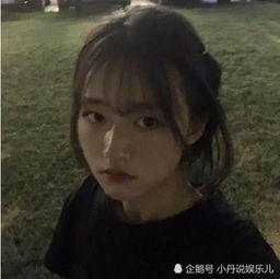 愿喜微丧女生头像你怕不怕我因为你,以后再也不笑了
