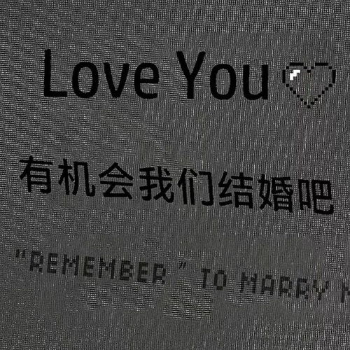 私藏很久的高级小众文案
