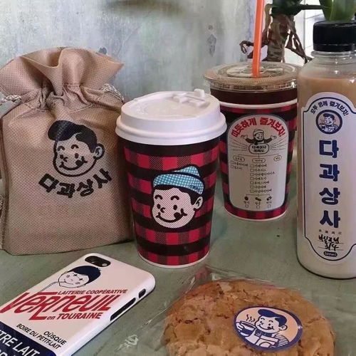 网易云热评已经是他整个过程了呢人家不追了,你也别想了