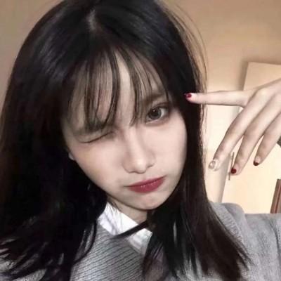 微信头像女生霸气高冷有你的日子我不会忧伤