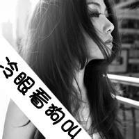 微信酷图片大全霸气