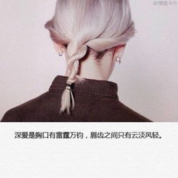 为人处事要来自斗斗斗斗狗的图片分享堆糖