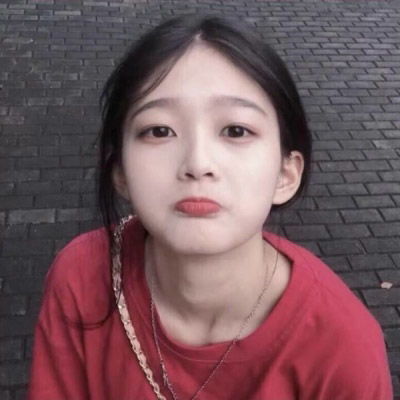 头像女生可爱萌2020精选呆萌可爱女生头像