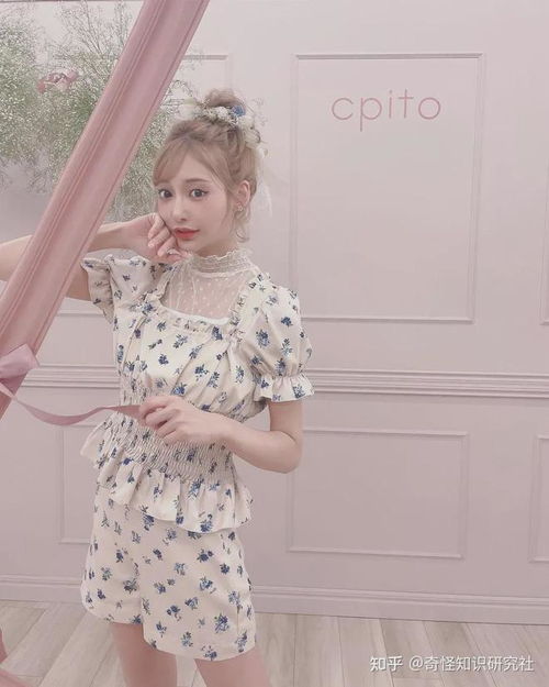 岛国av暗黑圈的顶级女优,绝世美女,明日花绮罗