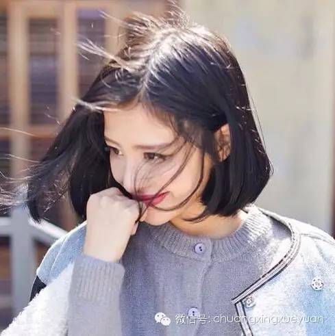 中分短发漂亮迷人气质upup